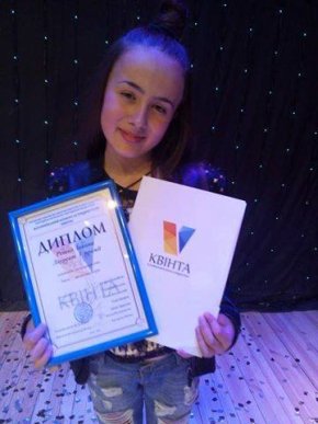 Мукачівка Іванна Решко здобула перемогу на конкурсі естрадної пісні «Квінта» – 01