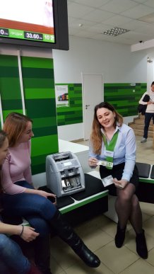 МКТЕК у пошуках нових можливостей – 03