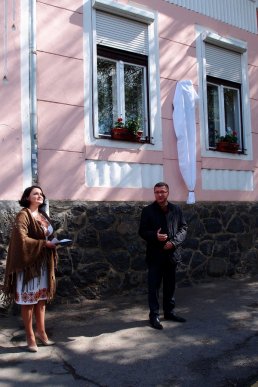 В Ужгороді відкрили пам’ятну дошку видатному краєзнавцю Юрію Саку – 01