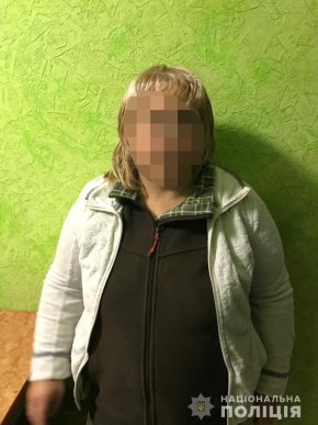 В одному з мікрорайонів Мукачева жінка продавала наркотики – 01 В одному з мікрорайонів Мукачева жінка продавала наркотики – 01