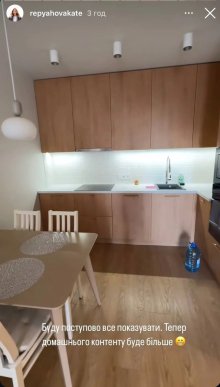 Дружина Віктора Павліка похвалилася новою квартирою – 05