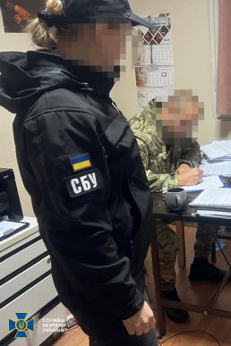 На Закарпатті викрили злочинну групу, яка за хабарі «списувала» ухилянтів із військового обліку – 07 На Закарпатті викрили злочинну групу, яка за хабарі «списувала» ухилянтів із військового обліку – 07