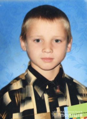 Двоє дітей не повернулися зі школи: батьки у розпачі – 01 Двоє дітей не повернулися зі школи: батьки у розпачі – 01