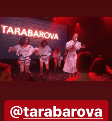 Весілля Павла Балоги: відомо, хто розважав гостей заходу – 07