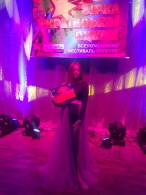 Дві мукачівки стали лауреатами фестивалю-конкурсу "Зірка української сцени 2017" – 03