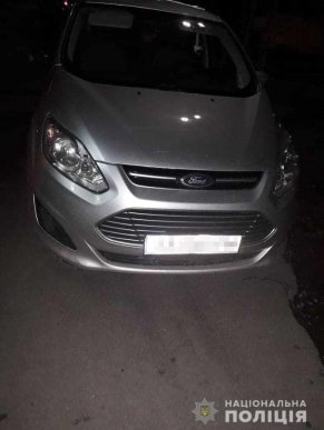 На Закарпатті у киянина знайшли зброю і наркотики – 01 На Закарпатті у киянина знайшли зброю і наркотики – 01