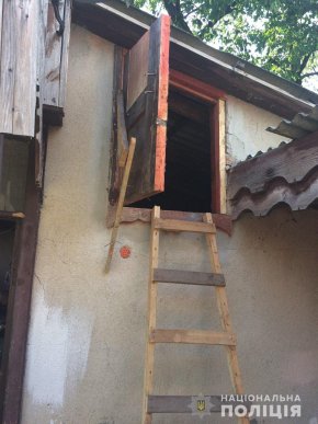 Грабіж на Мукачівщині: 4 чоловіків увірвалися у чужий будинок – 03