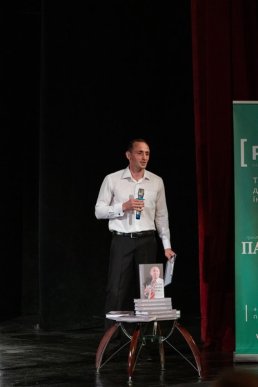 Вечір пам’яті Василя Гарагонича: презентація книги та теплі спогади рідних, друзів і колег – 21