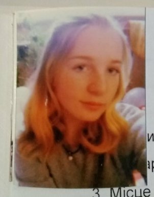 Дві неповнолітні дівчини вийшли з гуртожитку і зникли – 02