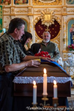 Чинадіївська громада попрощалась із молодим Героєм – 03