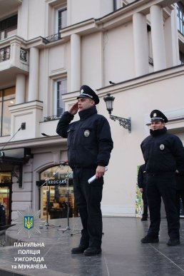 В Ужгороді відзначили першу річницю створення патрульної поліції – 10