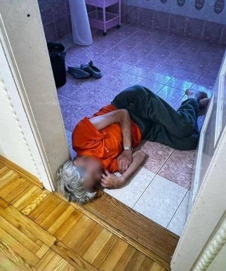 Застосовували покарання та психологічний тиск: поліція розповіла, що коїлось у селі біля Ужгорода – 03 Застосовували покарання та психологічний тиск: поліція розповіла, що коїлось у селі біля Ужгорода – 03