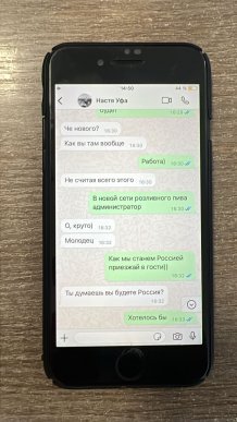 Стало відомо, кого зупинили на одному з блок-постів Закарпаття – 03