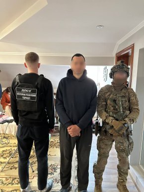 На Закарпатті та ще в двох областях провели обшуки – 02