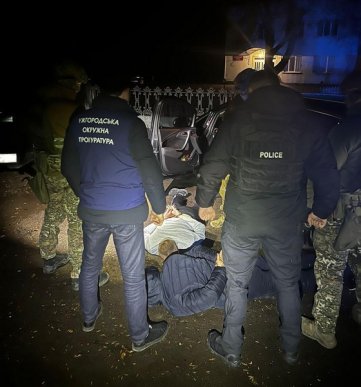 Допомагали перетинати кордон: судитимуть двох закарпатців – 04 Допомагали перетинати кордон: судитимуть двох закарпатців – 04