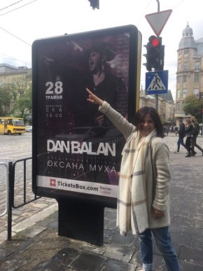 Співачка Оксана Муха отримала звання "Заслуженої артистки України" – 02 Співачка Оксана Муха отримала звання "Заслуженої артистки України" – 02