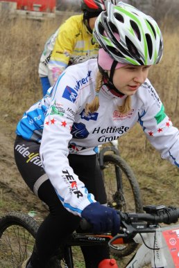 На Радванському кар’єрі змагались велосипедисти у дисципліні крос-кантрі (ФОТО) – 05 На Радванському кар’єрі змагались велосипедисти у дисципліні крос-кантрі (ФОТО) – 05