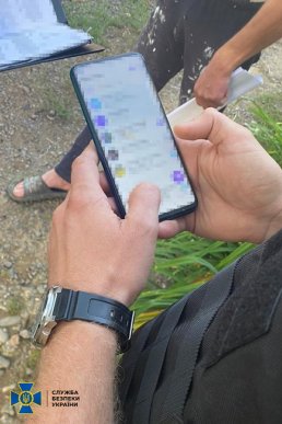 На Закарпатті викрили двох адміністраторів Viber-спільнот: що вони накоїли – 02