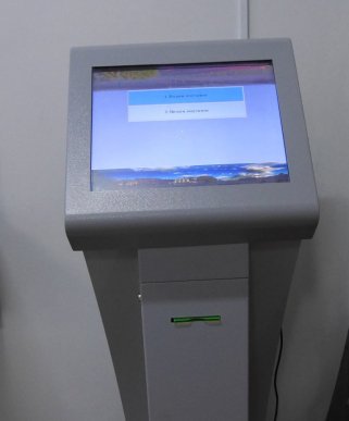 В Ужгородському ЦНАПі запровадили послугу електронної черги – 04 В Ужгородському ЦНАПі запровадили послугу електронної черги – 04