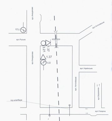В Ужгороді сьогодні обмежать рух на одному з перехресть – 01