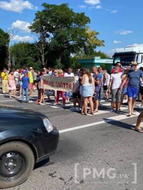 Обурені селяни перекрили трасу Київ-Чоп на Ужгородщині – 05 Обурені селяни перекрили трасу Київ-Чоп на Ужгородщині – 05