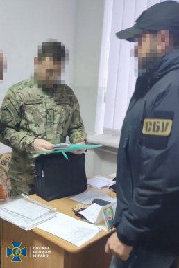 На Закарпатті викрили злочинну групу, яка за хабарі «списувала» ухилянтів із військового обліку – 08 На Закарпатті викрили злочинну групу, яка за хабарі «списувала» ухилянтів із військового обліку – 08