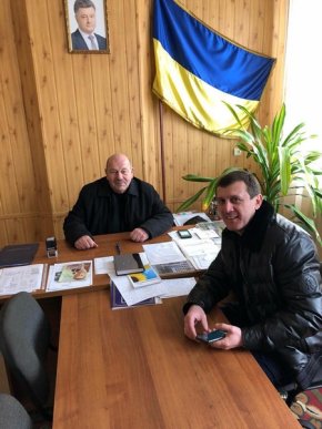 В області відбулася зустріч із представниками органів місцевого самоврядування Тячівського та Рахівського районів – 03