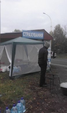 Біля словацького кордону "пересічники" розмістили намети та почали варити бограч – 03