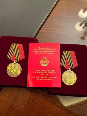 Обшуки у Шуфрича: що знайшли у нардепа – 04