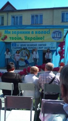 Мукачівські школярі отримали призові місця на фестивалі «Рекітське сузір’я» – 04