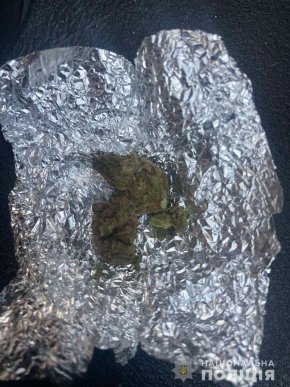 У Рахові затримали наркоторговця – 03