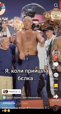 Мережу заполонив новий кумедний тренд на зміну «Барабану» – 04 Мережу заполонив новий кумедний тренд на зміну «Барабану» – 04
