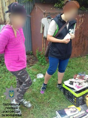 Сімейна справа: мати разом із донькою продавала набої – 02