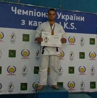 Закарпатці завоювали бронзу на чемпіонаті України з карате – 01 Закарпатці завоювали бронзу на чемпіонаті України з карате – 01