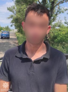 Закарпатця оштрафували на суму понад 92 тисячі гривень – 02