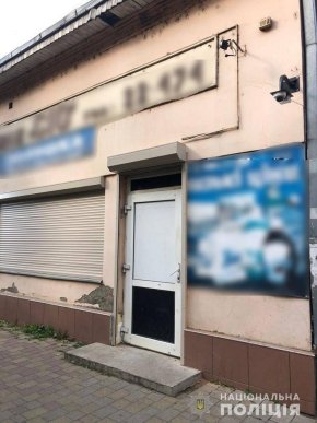 Поліція навідалась у два ігрові заклади – 04