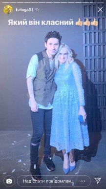 Відомий співак розважав гостей на весіллі доньки нардепа у Мукачеві – 08