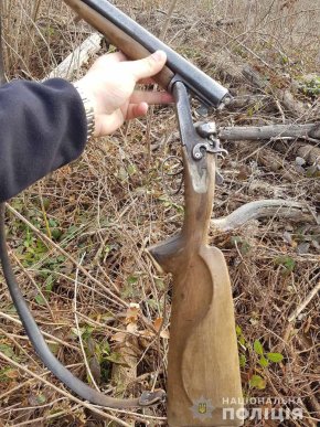 На Рахівщині двоє браконьєрів застрелили козулю – 01