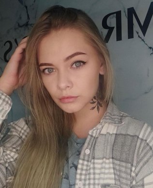 На Закарпатті загадково зникла 23-річна дівчина – 03