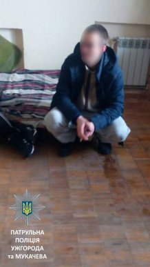 В Ужгороді власниця будинку нанесла тілесні ушкодження підозрілим орендарям – 02