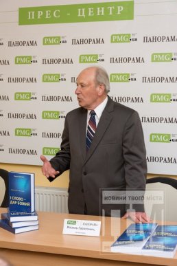 Головреда "Панорами" за визначні заслуги нагороджено орденом УПЦ "1025-ліття хрещення Русі" (ФОТО) – 05