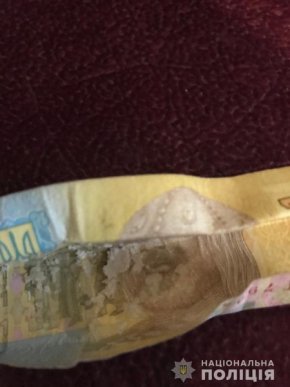 На Мукачівщині лікар-стоматолог торгував наркотиками – 06 На Мукачівщині лікар-стоматолог торгував наркотиками – 06