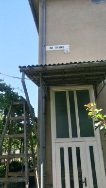 Москаль показав фото зі свого візиту в Мукачево – 06