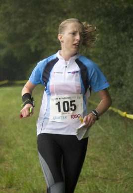 Осінь виявилася багатою на спортивні звитяги для вихованців клубу спортивного орієнтування "Товариш" – 01