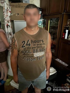 Поліцейські показали затримання наркоторговця на Закарпатті – 04