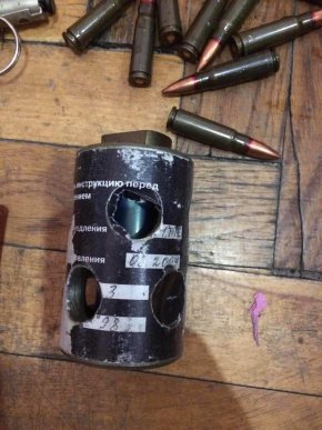 У Мукачеві СБУ викрила торгівця боєприпасів – 01