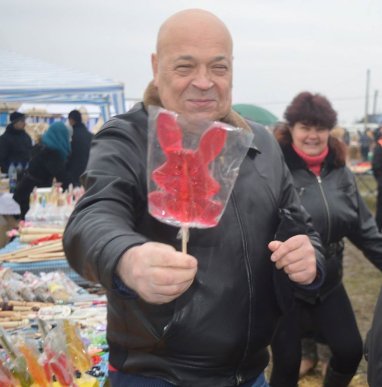 Геннадій Москаль відвідав фестиваль різників-гентешів у Гечі – 05 Геннадій Москаль відвідав фестиваль різників-гентешів у Гечі – 05