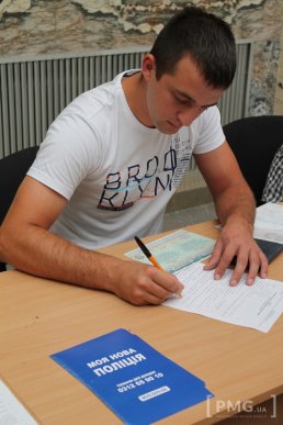 Як в Ужгороді відкривали набір в поліцію – 15