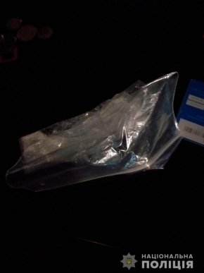 У машині 20-річного ужгородця знайшли наркотики – 03