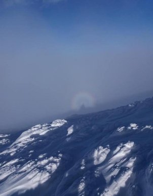 На Закарпатті туристка побачила гірського привида – 02